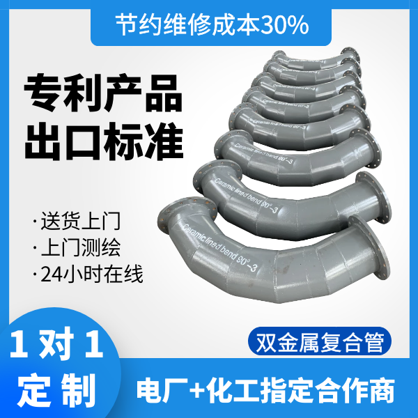 花季传媒下载安装制造厂家
