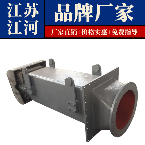 河北花季传媒下载入口网址厂家