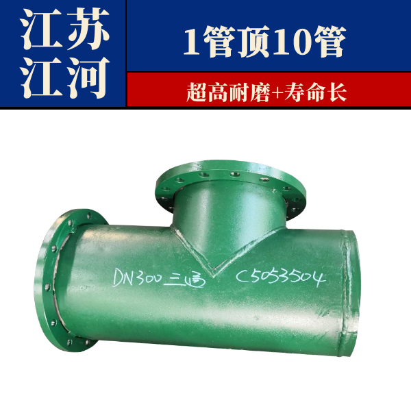 花季传媒下载安装生产商