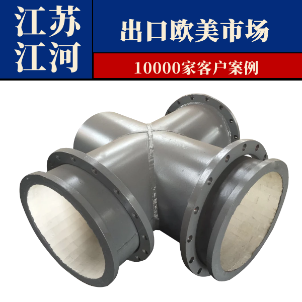 贴片陶瓷花季传媒下载安装生产厂