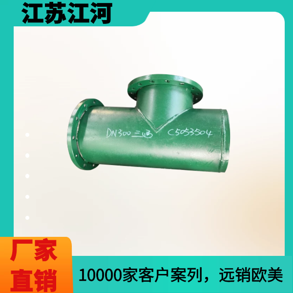 双金属复合花季传媒下载安装厂家