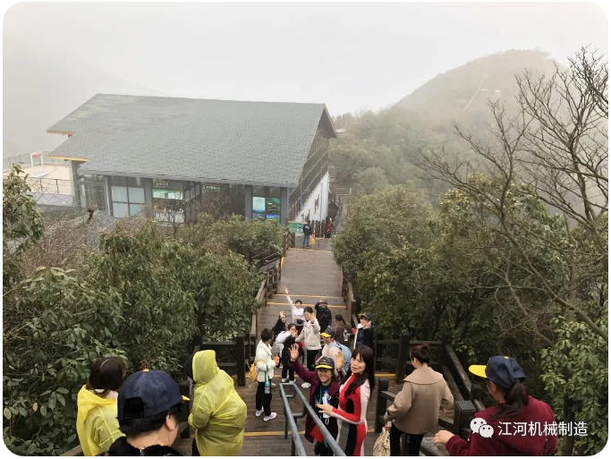 江苏花季传媒官网站入口女神节的旅游纪录