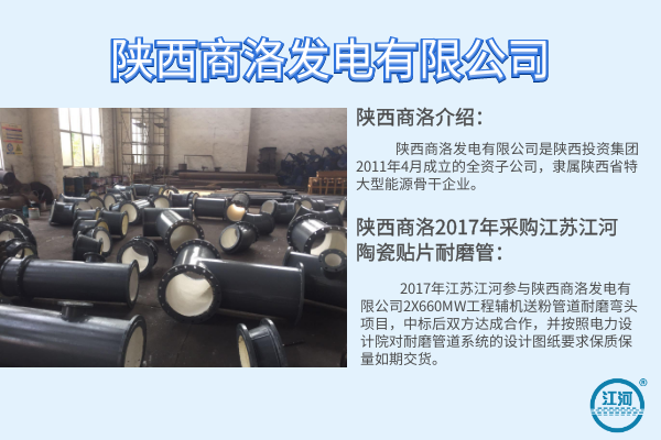 陶瓷花季传媒下载安装