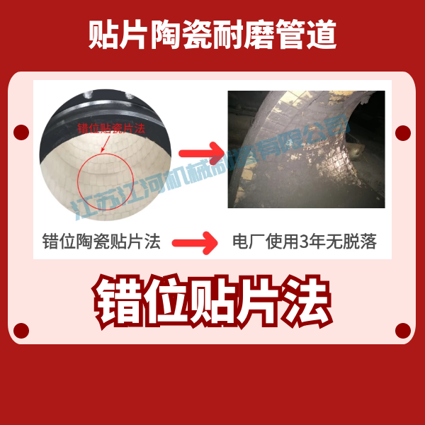 陶瓷花季传媒下载安装