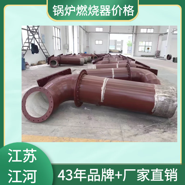 花季传媒下载入口网址价格