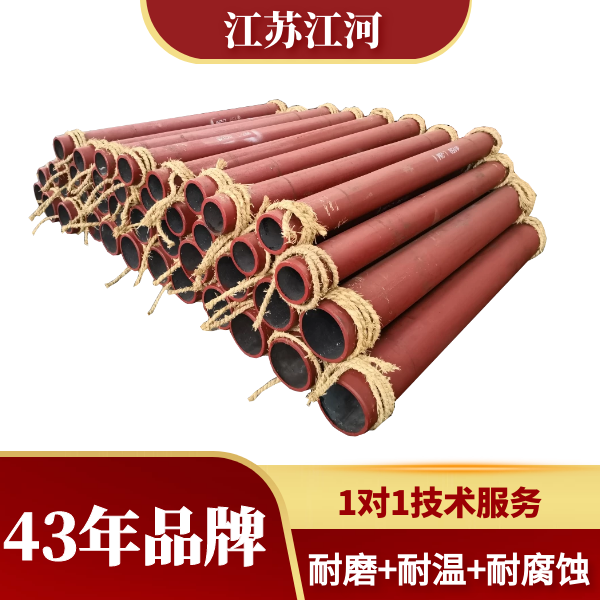 花季传媒下载安装制造厂家直销