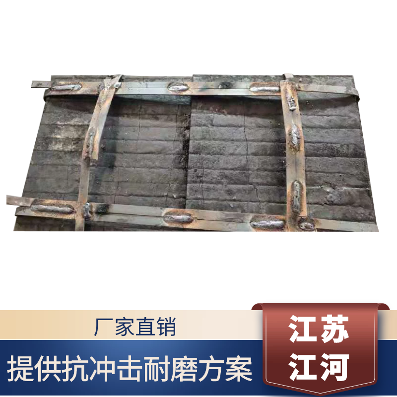 铸造耐磨花季传谋网站生产厂家