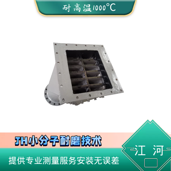 低氮花季传媒下载入口网址价格