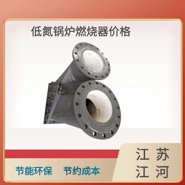 低氮花季传媒下载入口网址价格