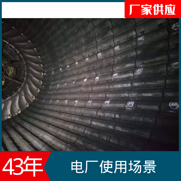 耐高温耐磨花季传谋网站公司