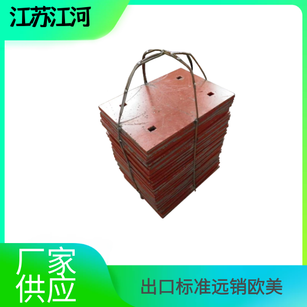 耐磨花季传谋网站厂家
