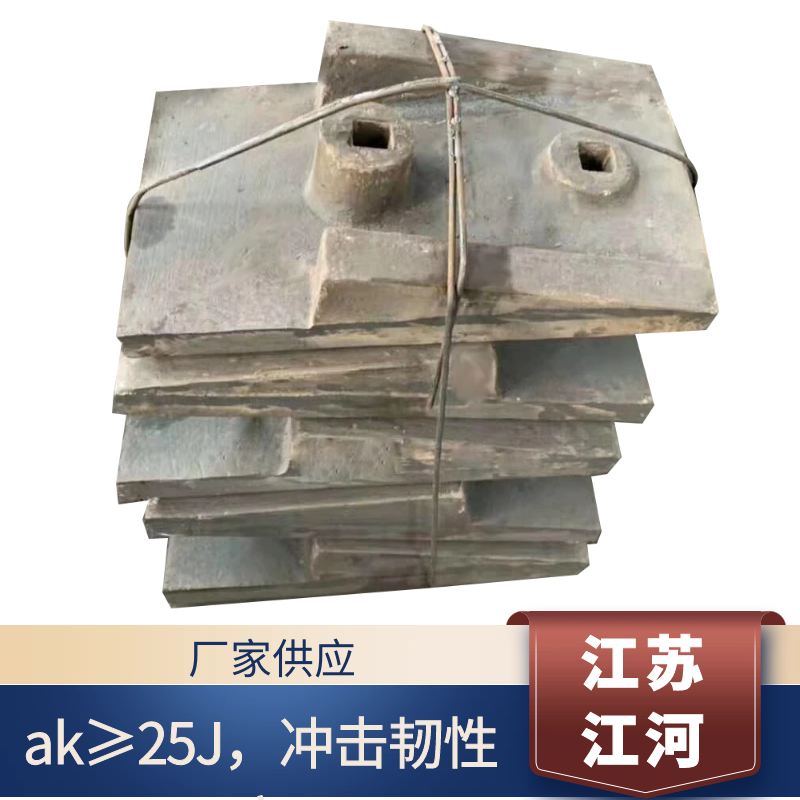 水泥厂用不锈钢花季传谋网站