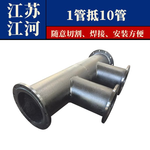 稀土花季传媒下载安装