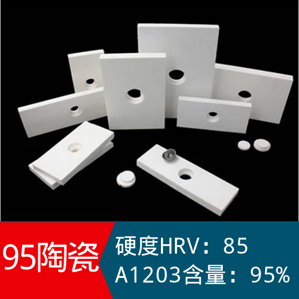陶瓷花季传媒下载安装价格
