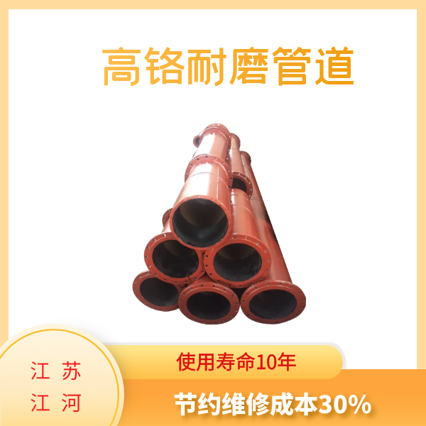 高铬花季传媒下载安装