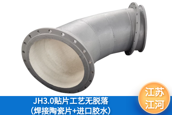水泥厂花季传媒下载安装价格