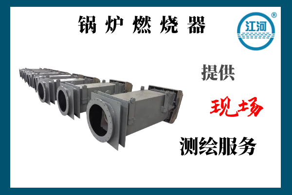 花季传媒下载入口网址生产厂家