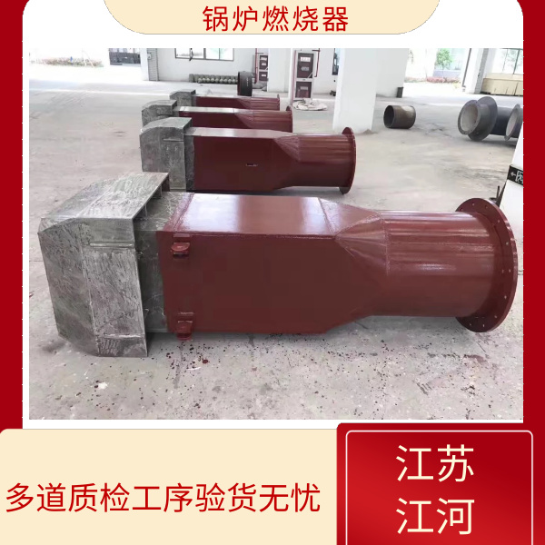 花季传媒下载入口网址生产厂家