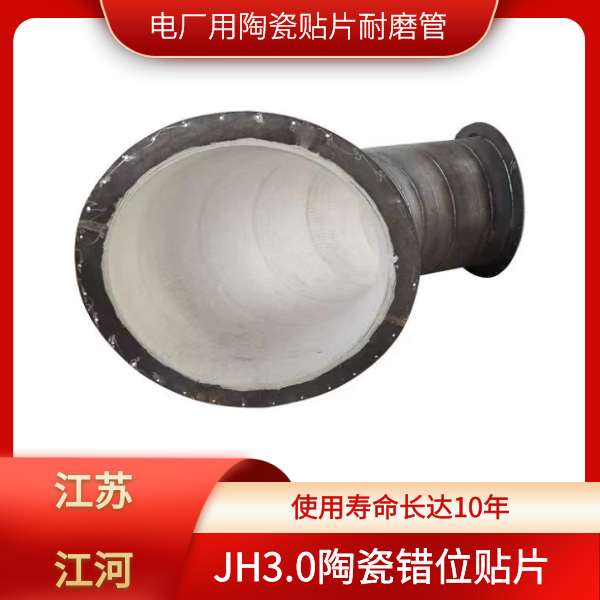 花季传媒下载安装有限公司