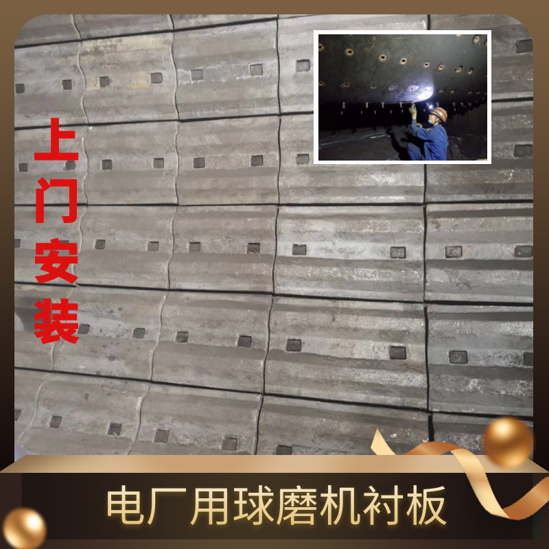 磨煤机花季传谋网站生产厂家
