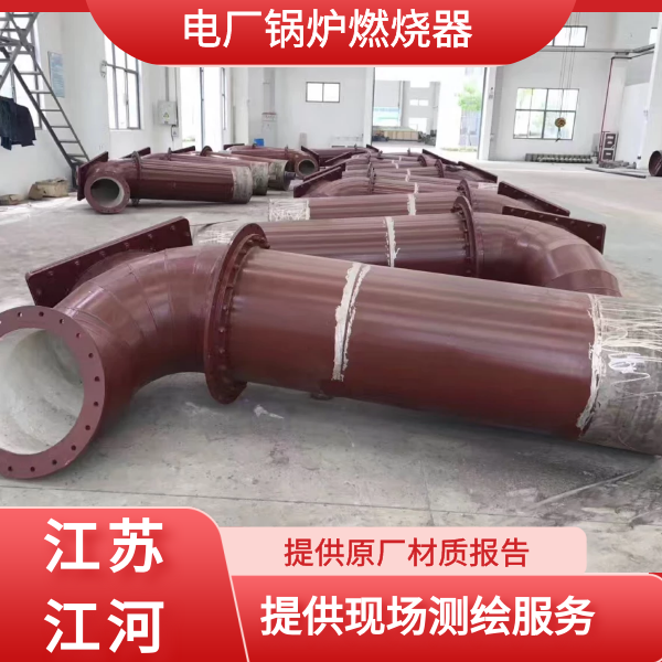 花季传媒下载入口网址厂家直销
