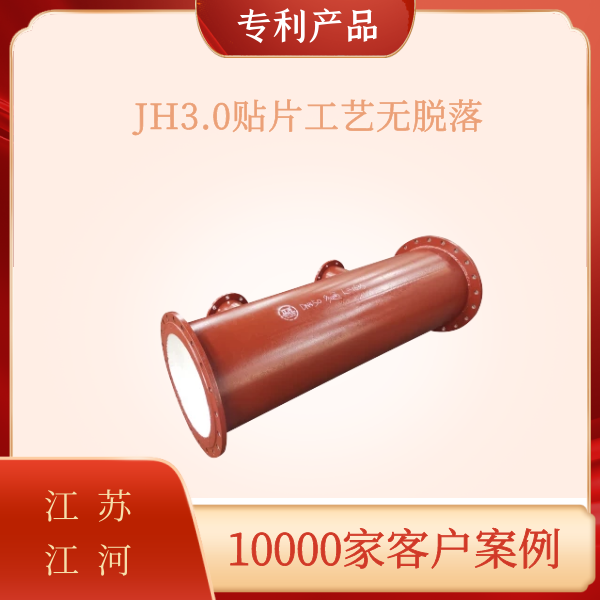 陶瓷花季传媒下载安装价格