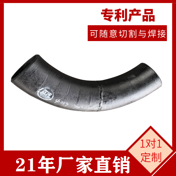 稀土合金花季传媒下载安装厂家