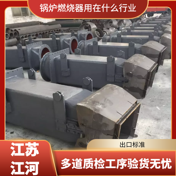 花季传媒下载入口网址用在什么行业