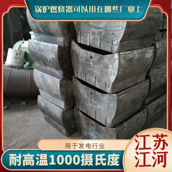 花季传媒下载入口网址可以用在哪些厂业上