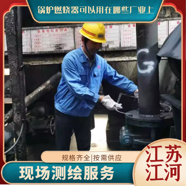 花季传媒下载入口网址可以用在哪些厂业上