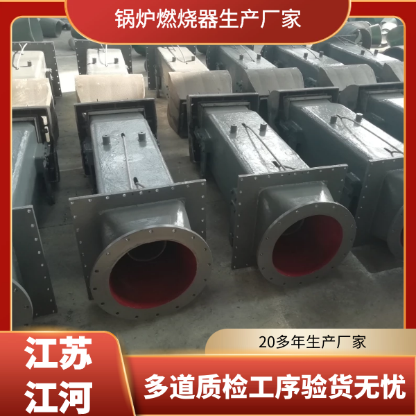 花季传媒下载入口网址厂家哪家好