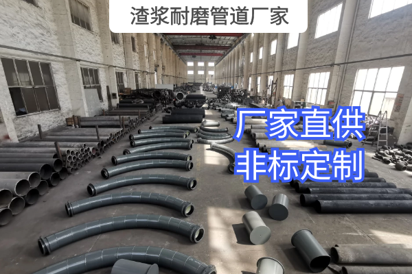 渣浆花季传媒下载安装厂家