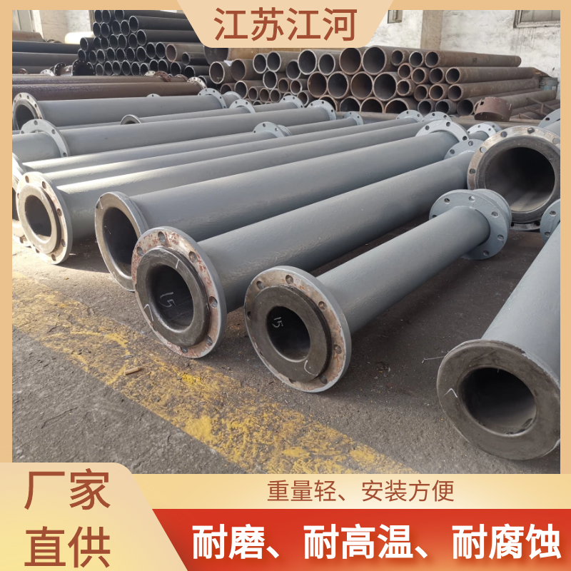 选矿场花季传媒下载安装