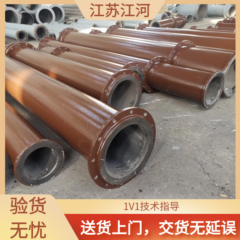 选矿场花季传媒下载安装