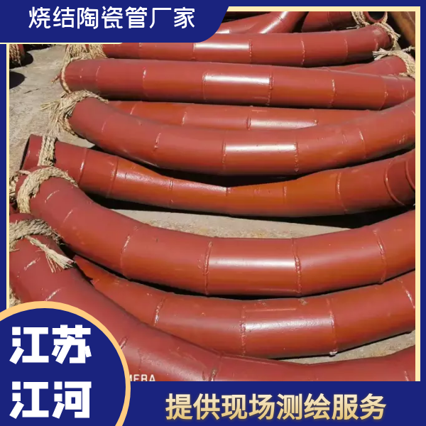气力输灰花季传媒下载安装