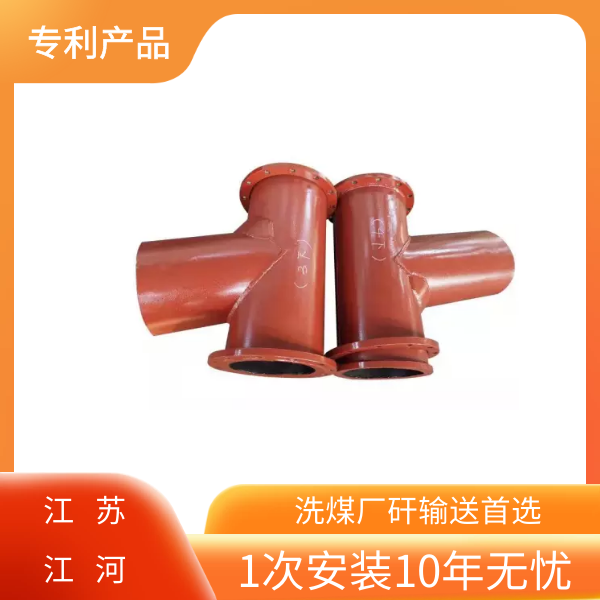 矿山花季传媒下载安装供应商