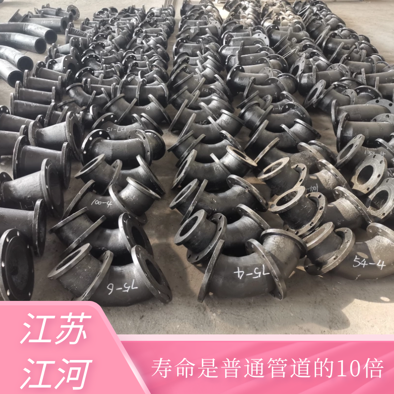 800花季传媒下载安装一般有哪些种
