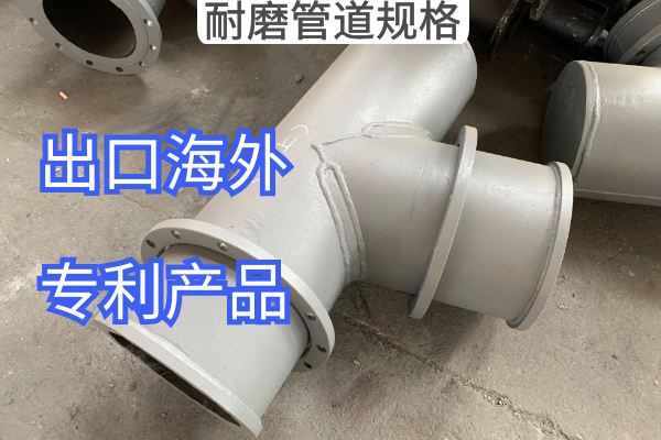 花季传媒下载安装规格