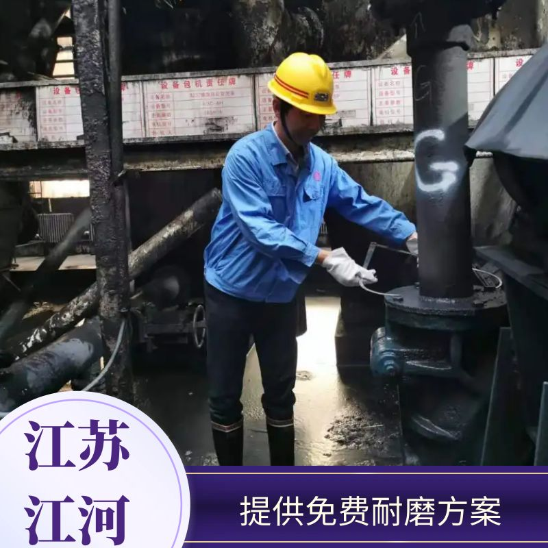 高铝陶瓷花季传媒下载安装厂家直销