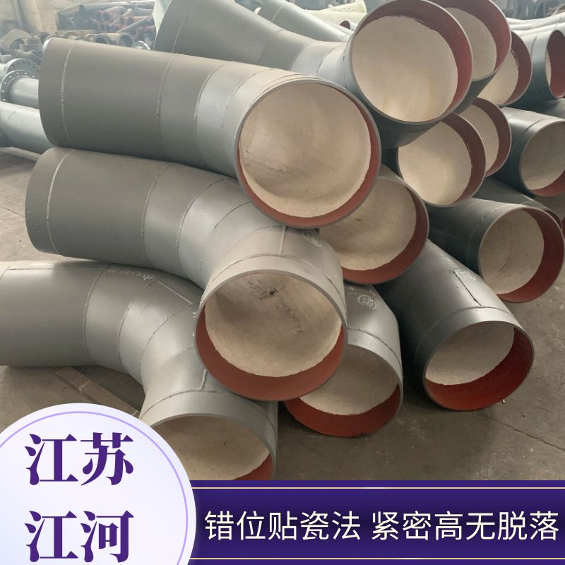 高铝陶瓷花季传媒下载安装厂家直销