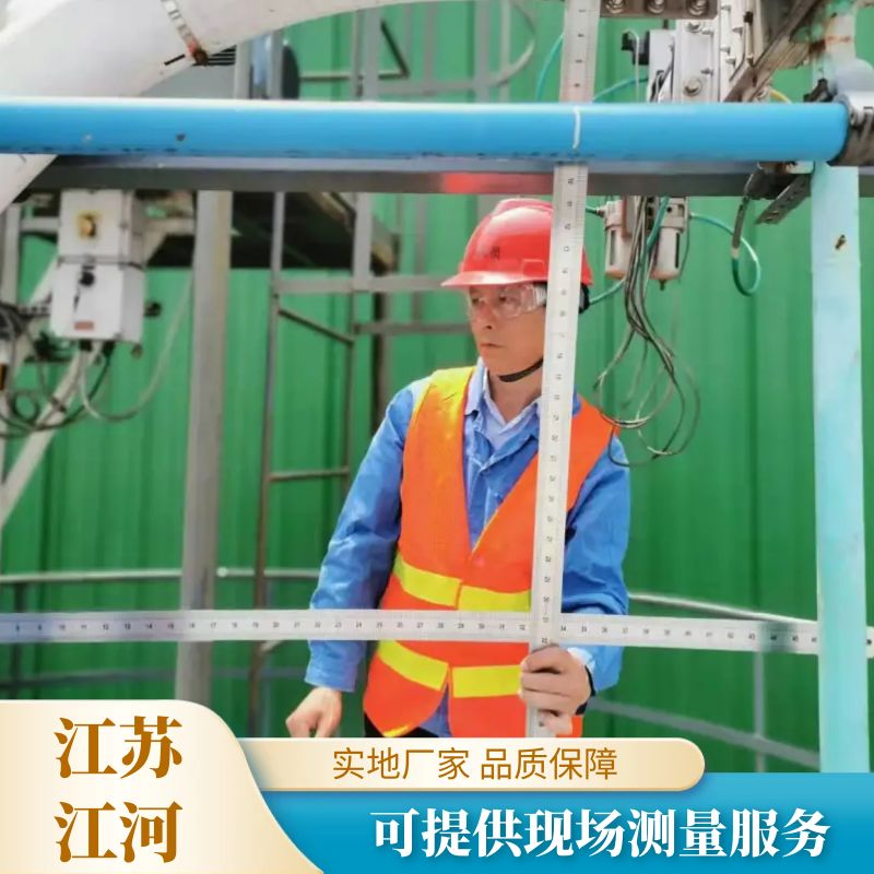 一次风陶瓷花季传媒下载安装
