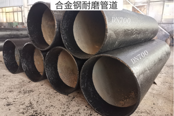 合金钢花季传媒下载安装