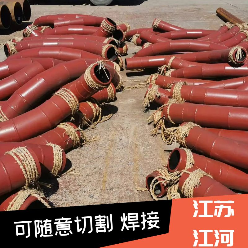 浆体输送花季传媒下载安装