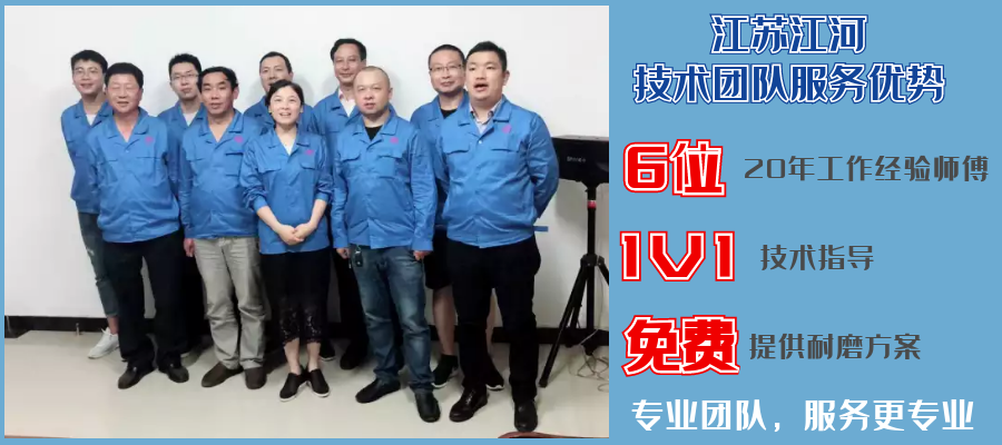 洗煤厂花季传媒下载安装厂家供应