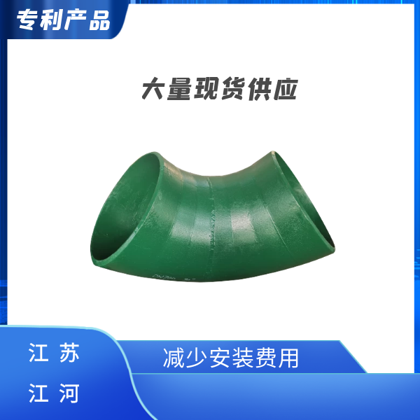 洗煤花季传媒下载安装用什么材质